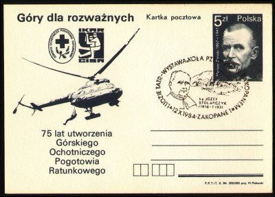 Cp 888 [KO84 352] Wystawa koła PZF Ludzie Tatr - Zakopane